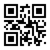 QR-Code zur Seite https://www.isbn.de/9783205218647