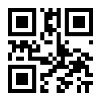 QR-Code zur Seite https://www.isbn.de/9783205773719