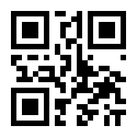 QR-Code zur Seite https://www.isbn.de/9783205773870