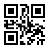 QR-Code zur Seite https://www.isbn.de/9783205775133