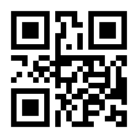 QR-Code zur Buchseite 9783205775218