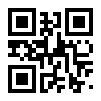 QR-Code zur Buchseite 9783205775782