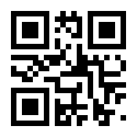 QR-Code zur Seite https://www.isbn.de/9783205778035
