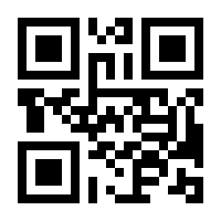 QR-Code zur Seite https://www.isbn.de/9783205782322