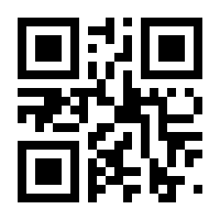 QR-Code zur Seite https://www.isbn.de/9783205782377