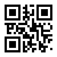 QR-Code zur Seite https://www.isbn.de/9783205782582