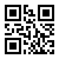 QR-Code zur Buchseite 9783205785828