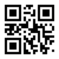 QR-Code zur Buchseite 9783205789505