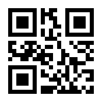 QR-Code zur Seite https://www.isbn.de/9783205789512