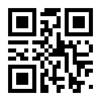 QR-Code zur Seite https://www.isbn.de/9783205794202