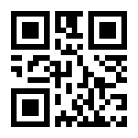 QR-Code zur Buchseite 9783205794868