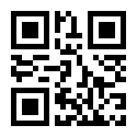 QR-Code zur Buchseite 9783205796718