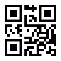 QR-Code zur Seite https://www.isbn.de/9783209077004