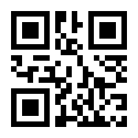 QR-Code zur Seite https://www.isbn.de/9783209078636