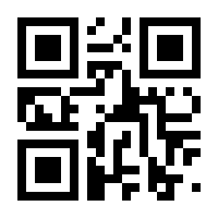 QR-Code zur Seite https://www.isbn.de/9783209080226