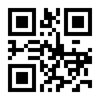 QR-Code zur Buchseite 9783209084408