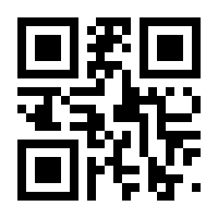 QR-Code zur Seite https://www.isbn.de/9783209084422