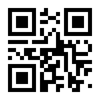 QR-Code zur Seite https://www.isbn.de/9783209085245