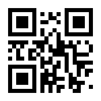 QR-Code zur Seite https://www.isbn.de/9783209086365
