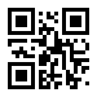 QR-Code zur Buchseite 9783209086372