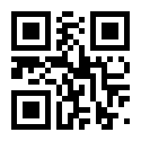 QR-Code zur Seite https://www.isbn.de/9783209086648