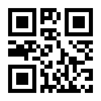 QR-Code zur Buchseite 9783209089953