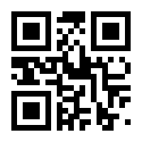 QR-Code zur Buchseite 9783209094230