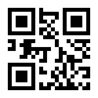 QR-Code zur Seite https://www.isbn.de/9783209095749