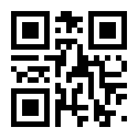 QR-Code zur Seite https://www.isbn.de/9783209096876