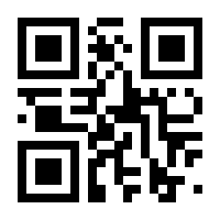 QR-Code zur Seite https://www.isbn.de/9783209109149