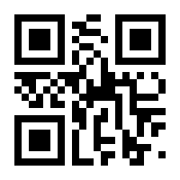 QR-Code zur Seite https://www.isbn.de/9783209109699