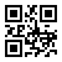 QR-Code zur Seite https://www.isbn.de/9783209111722