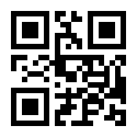 QR-Code zur Seite https://www.isbn.de/9783209116420