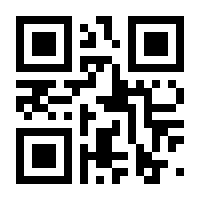 QR-Code zur Buchseite 9783209119766