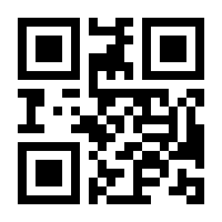 QR-Code zur Buchseite 9783209132543