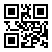 QR-Code zur Seite https://www.isbn.de/9783209133601