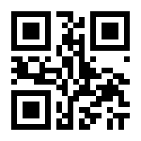 QR-Code zur Seite https://www.isbn.de/9783211008089