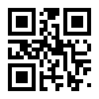 QR-Code zur Seite https://www.isbn.de/9783211094440