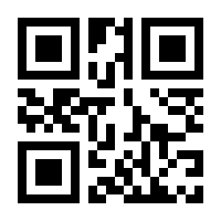 QR-Code zur Buchseite 9783211252192