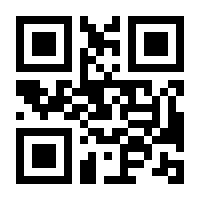 QR-Code zur Buchseite 9783211274675