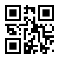 QR-Code zur Seite https://www.isbn.de/9783211335444