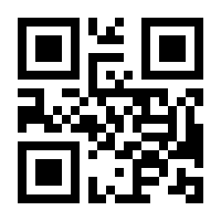 QR-Code zur Seite https://www.isbn.de/9783211367360