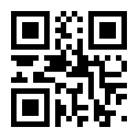 QR-Code zur Buchseite 9783211368169