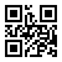 QR-Code zur Seite https://www.isbn.de/9783211408636