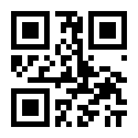 QR-Code zur Seite https://www.isbn.de/9783211485477