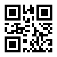 QR-Code zur Buchseite 9783211697740