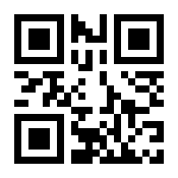QR-Code zur Seite https://www.isbn.de/9783211720172