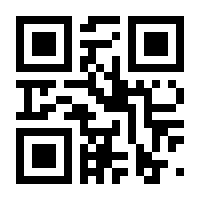QR-Code zur Seite https://www.isbn.de/9783211783900