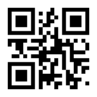 QR-Code zur Buchseite 9783211798959