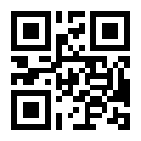 QR-Code zur Seite https://www.isbn.de/9783211801109